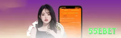 192br Royal Casino App Screenshot 3 - 55ebet 🎰💹 Slots com alta volatilidade + estratégia de sessões curtas: defina meta de lucro (ex: +50%) e pare — maximiza chance de pegar um bom multiplicador! ✨🤑