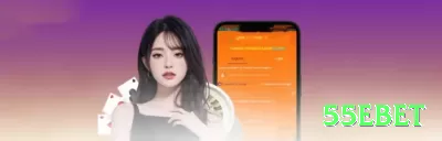 1963bet Royal New Screenshot 3 - 55ebet 🎰📱 Plinko App high volatility drop: download + drops grátis — max bet em pinos favoráveis e jackpot 2000x+ direto no seu telefone! 🪙💰