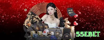 615bet Premium Latest v4.2.8 Screenshot 2 - 55ebet 🎰💹 RTP efetivo boost: só jogue slots com promo cashback 10-20% — edge real de +15% na sua mão, grind vira lucro garantido! 💰🔥