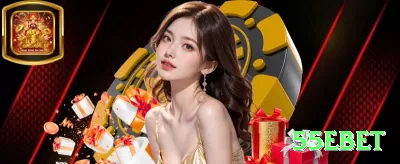 e79 Gaming Plus Screenshot 2 - 55ebet ⚽🔥 App futebol live over HT Brasil: baixe e entre over 1.5 — value insano em jogos brasileiros no seu smartphone! ⚽🤑