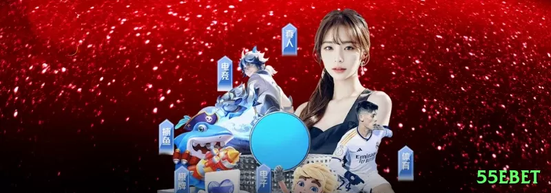 t8bet Elite Jackpot Screenshot 1